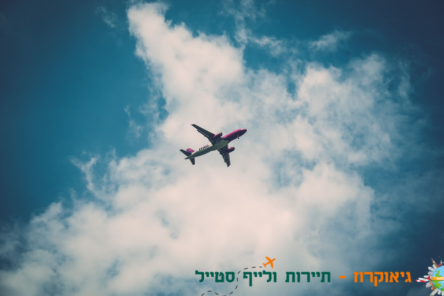 תיירות ספורט